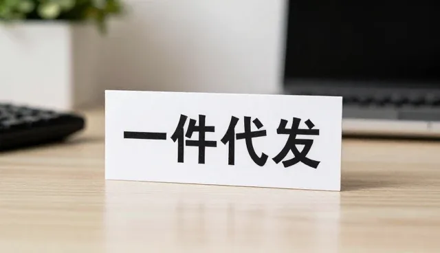 市场调研中数据技术更新的能力建设关键