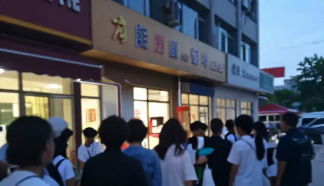 会务项目阶段沟通的适用条件与选择依据